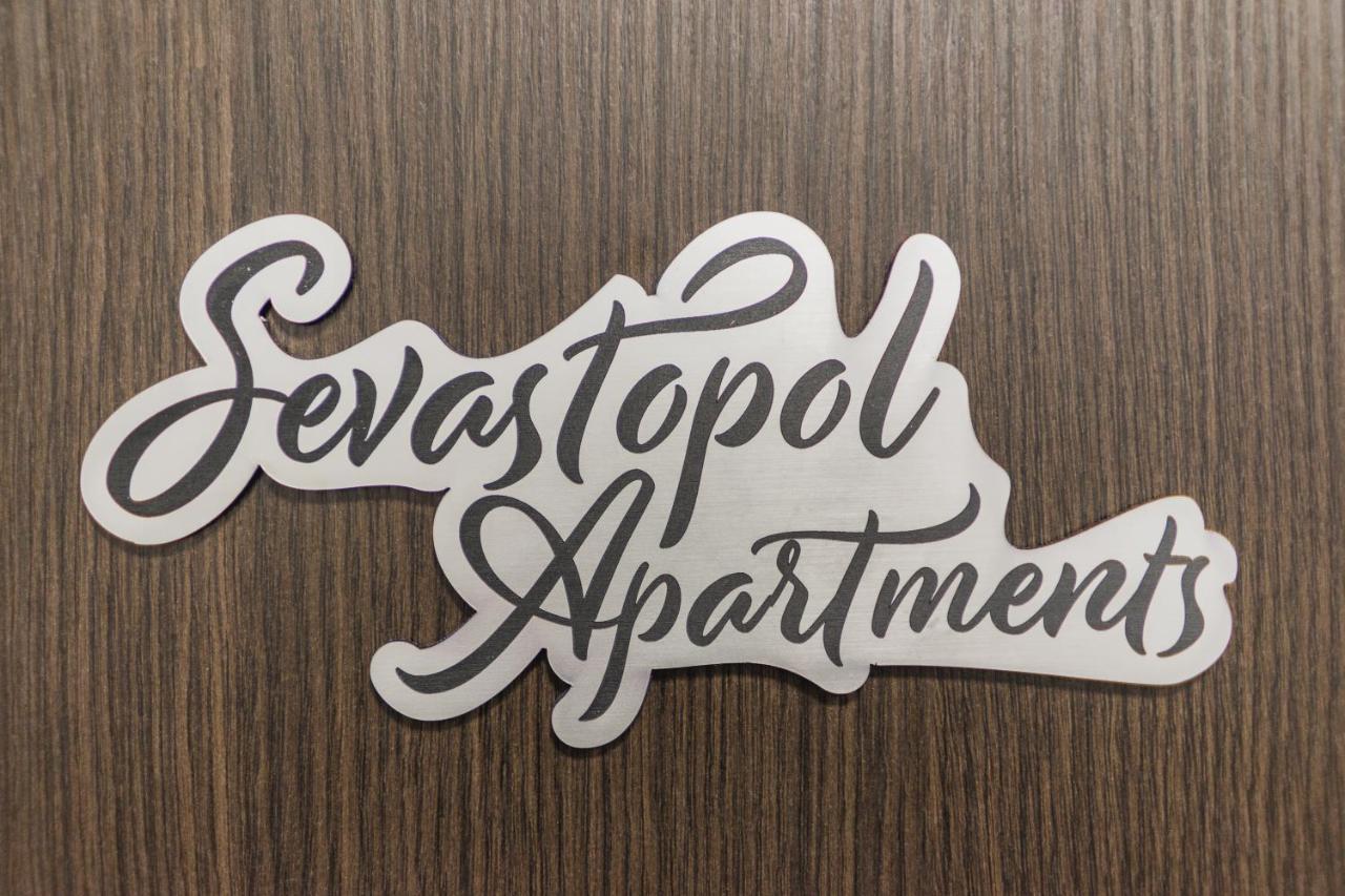 Sevastopol Apartments Варна Экстерьер фото