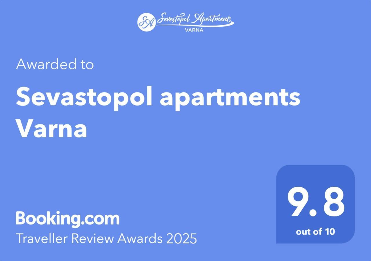 Sevastopol Apartments Варна Экстерьер фото
